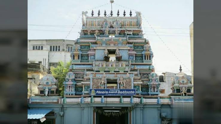 Chitragupta Temple